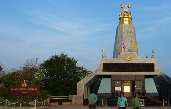 Leuchturm